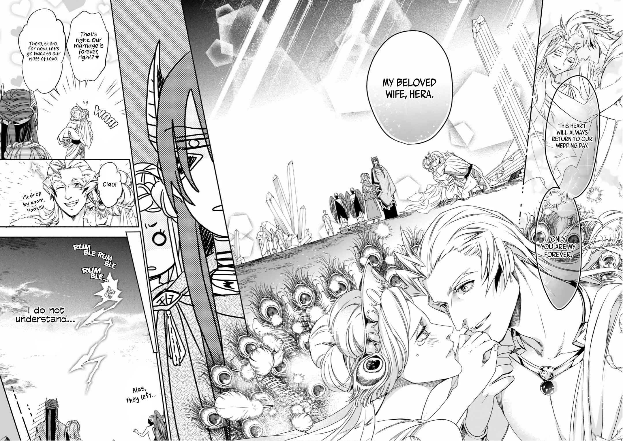 Page 21 Chapter 2 Hades-sama no Mujihi na Konin