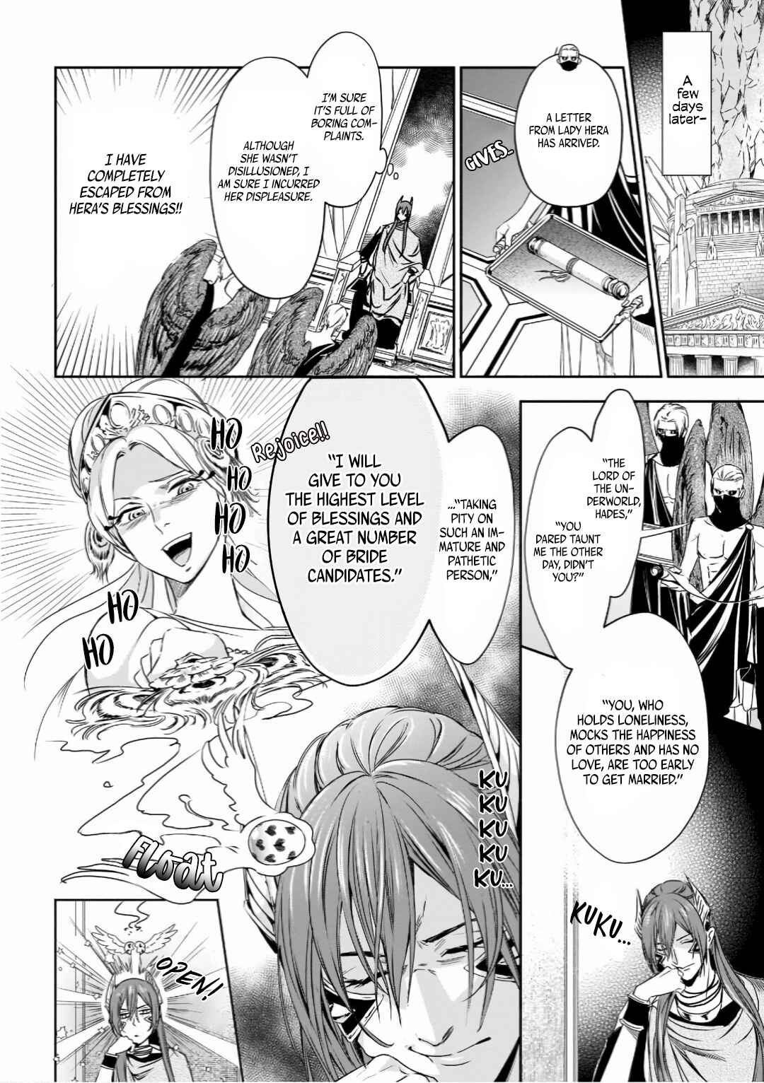 Page 22 Chapter 2 Hades-sama no Mujihi na Konin