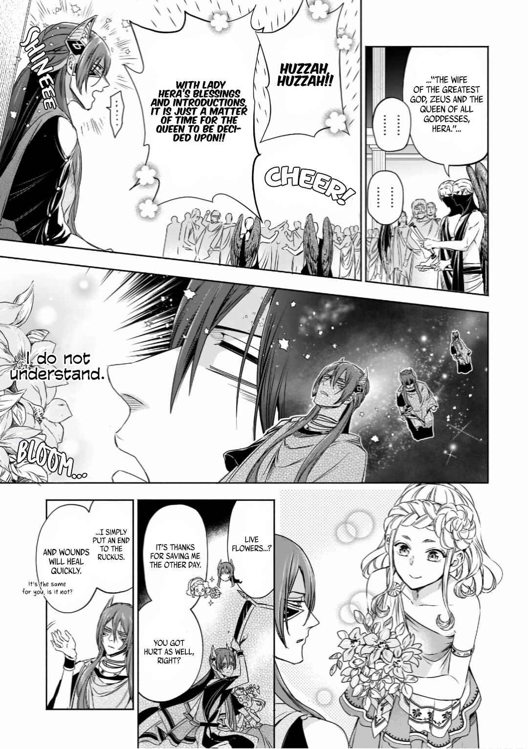 Page 23 Chapter 2 Hades-sama no Mujihi na Konin