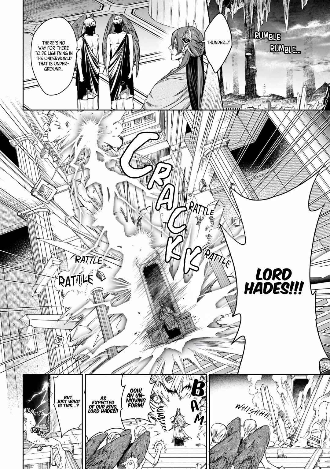 Page 3 Chapter 2 Hades-sama no Mujihi na Konin