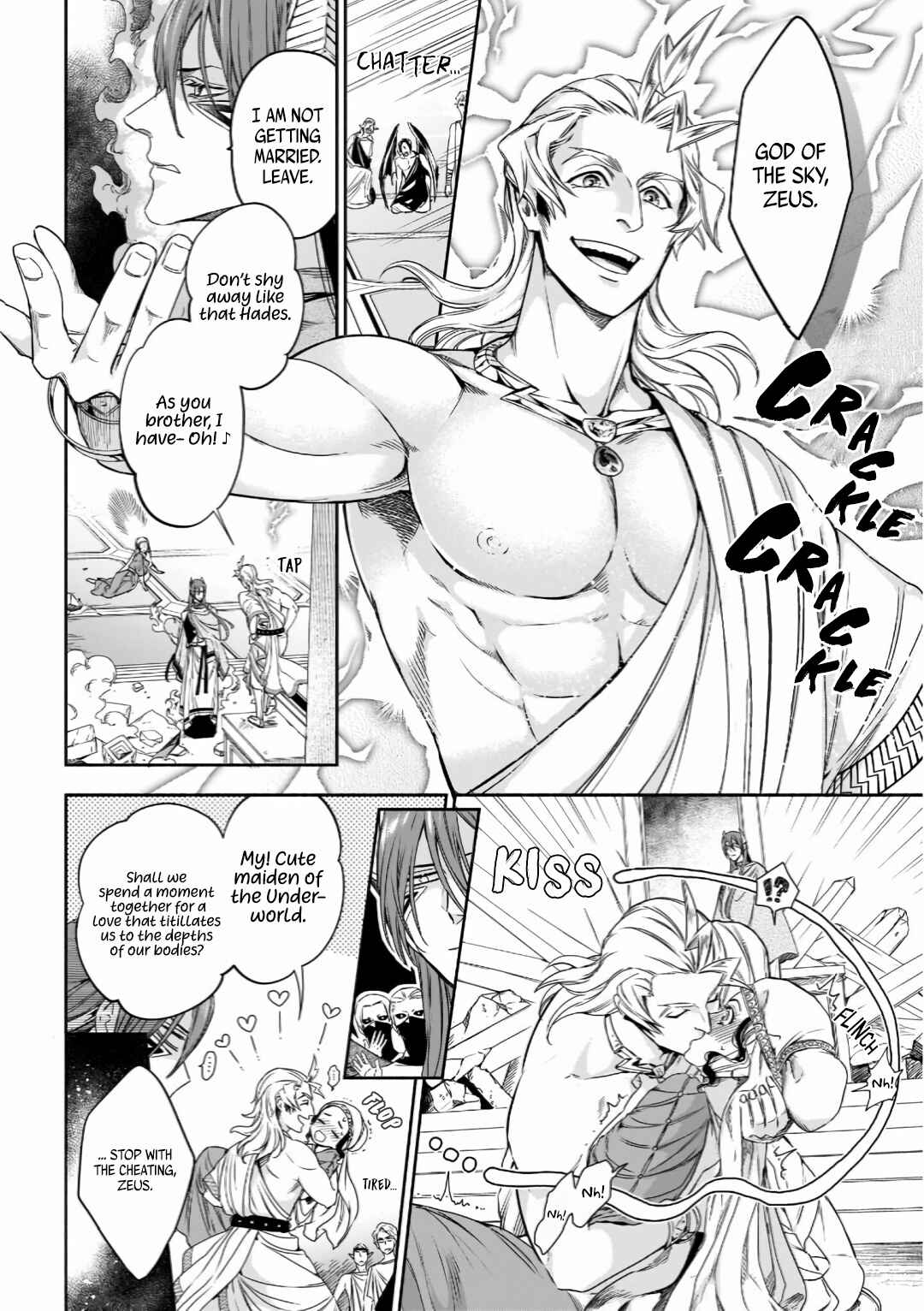 Page 5 Chapter 2 Hades-sama no Mujihi na Konin