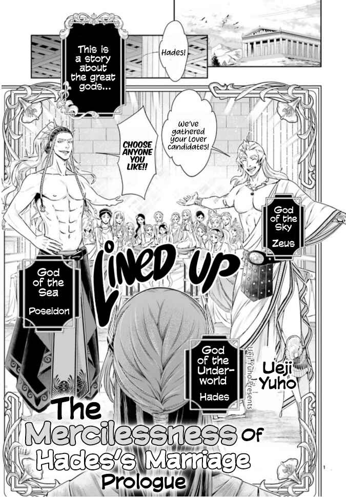 Page 1 Chapter 0 Hades-sama no Mujihi na Konin