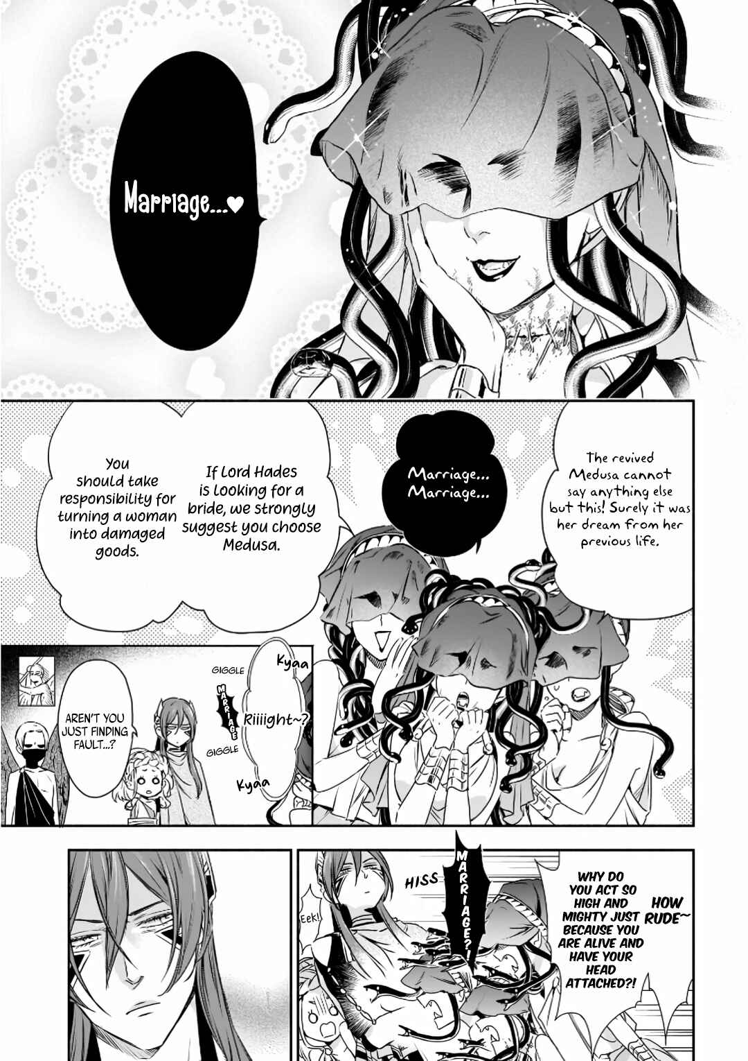Page 10 Chapter 5 Hades-sama no Mujihi na Konin