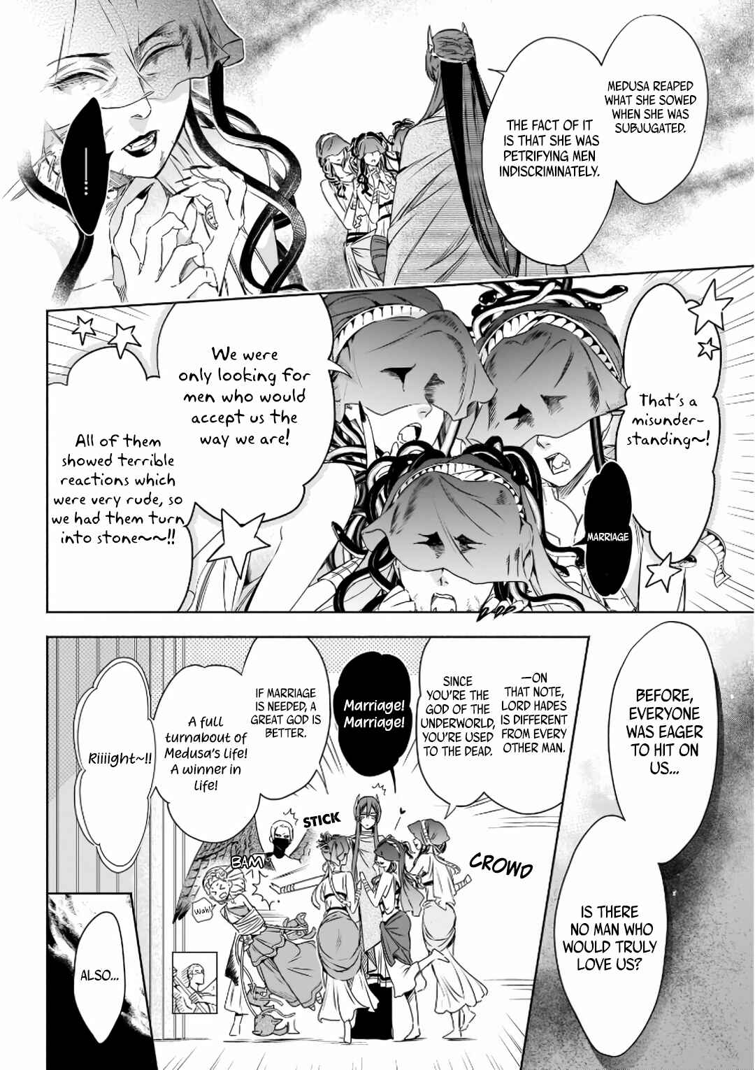 Page 11 Chapter 5 Hades-sama no Mujihi na Konin