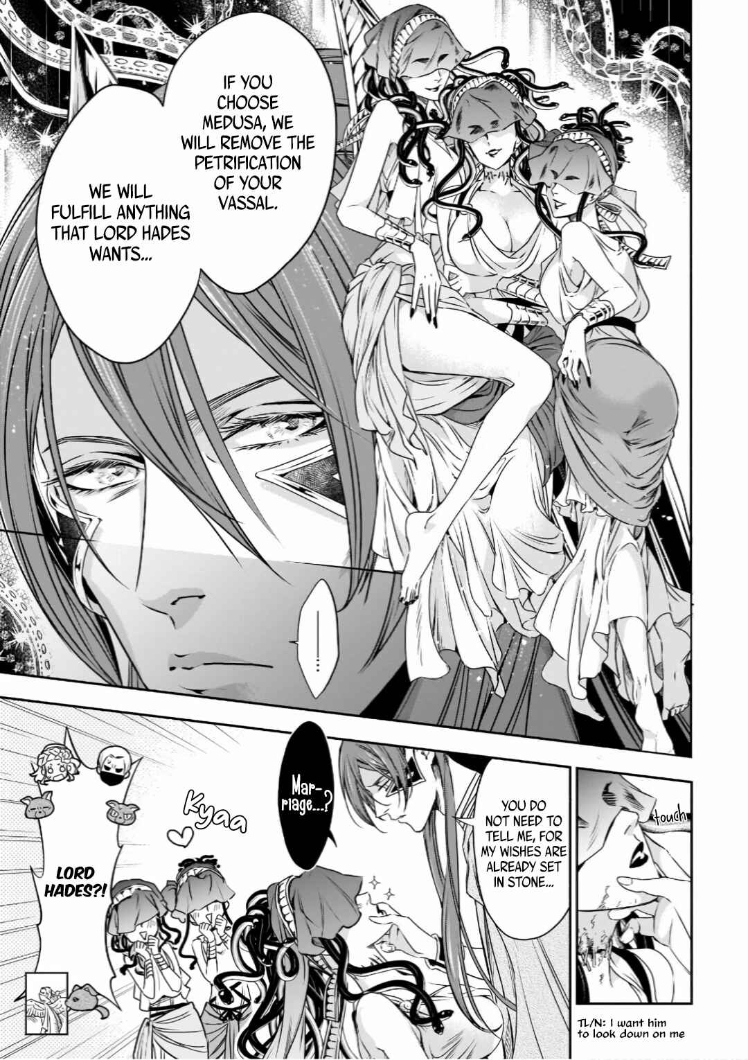 Page 12 Chapter 5 Hades-sama no Mujihi na Konin