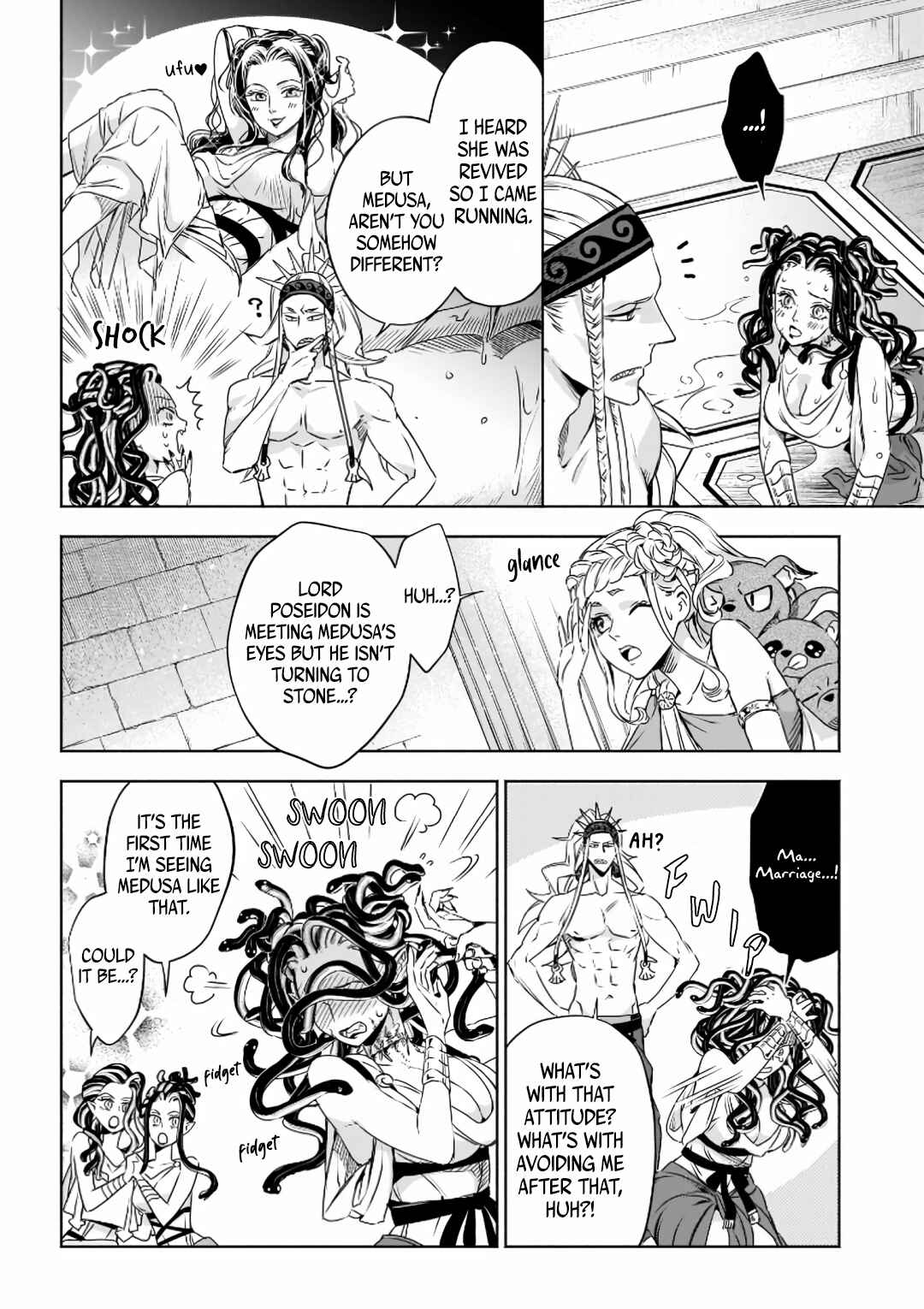 Page 17 Chapter 5 Hades-sama no Mujihi na Konin