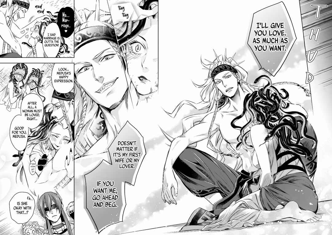 Page 19 Chapter 5 Hades-sama no Mujihi na Konin
