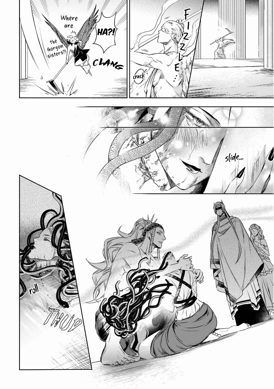 Page 20 Chapter 5 Hades-sama no Mujihi na Konin