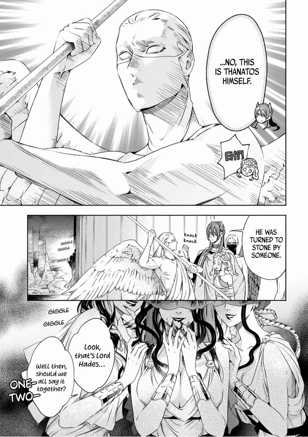 Page 4 Chapter 5 Hades-sama no Mujihi na Konin