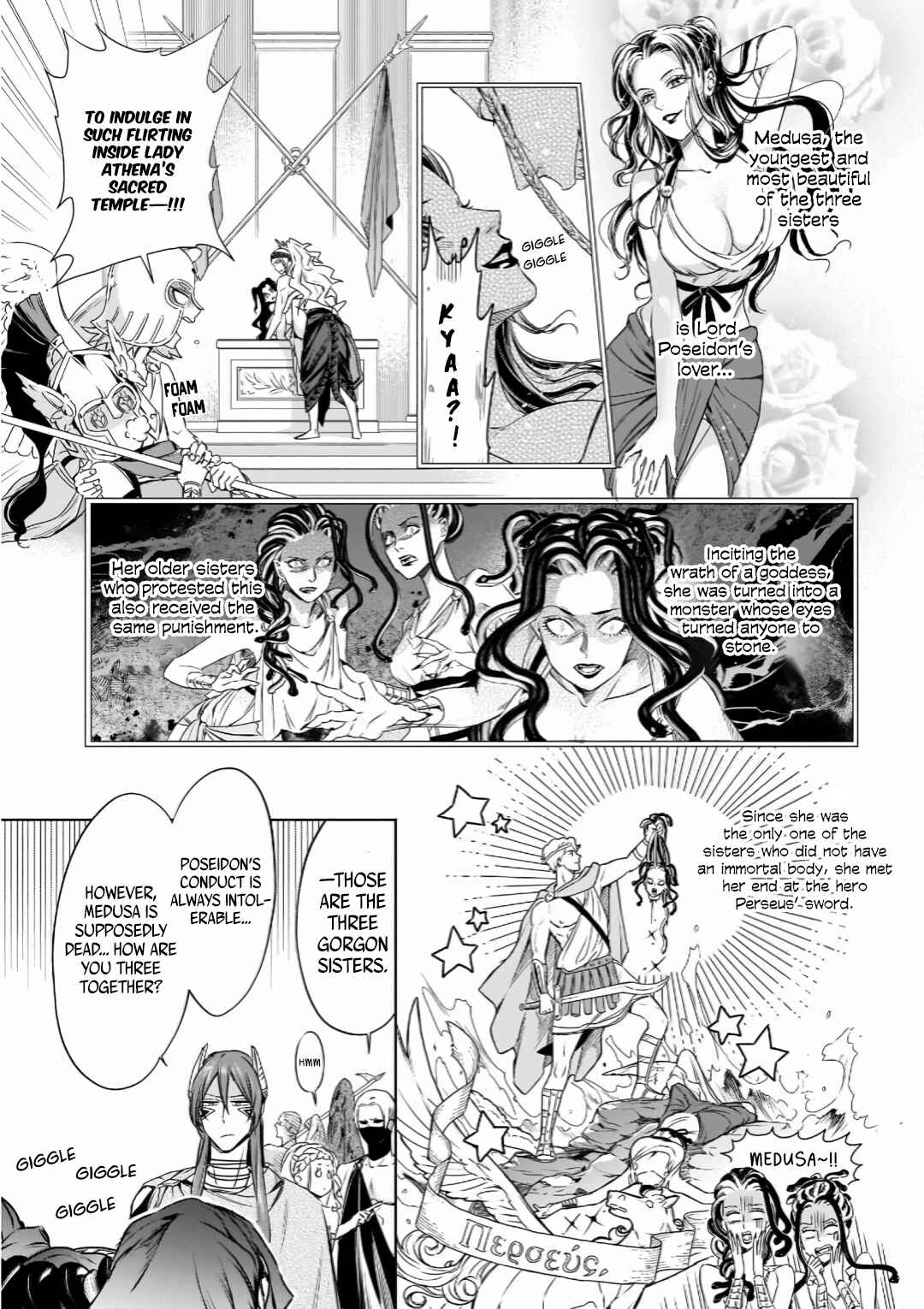 Page 6 Chapter 5 Hades-sama no Mujihi na Konin