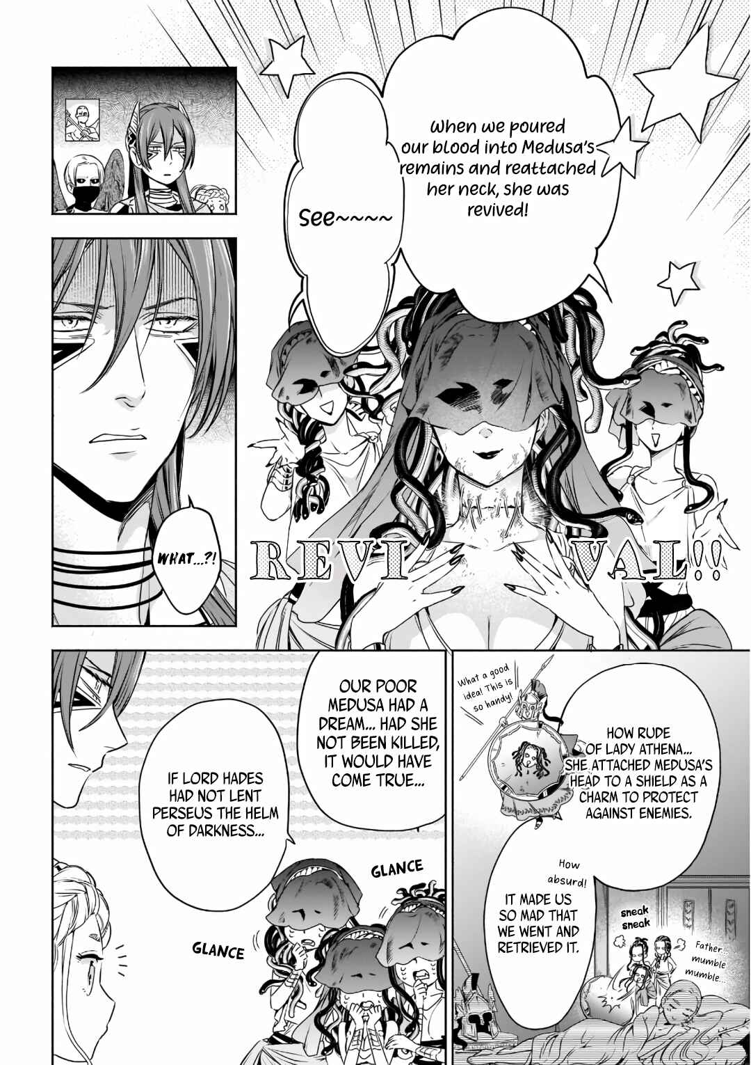 Page 7 Chapter 5 Hades-sama no Mujihi na Konin