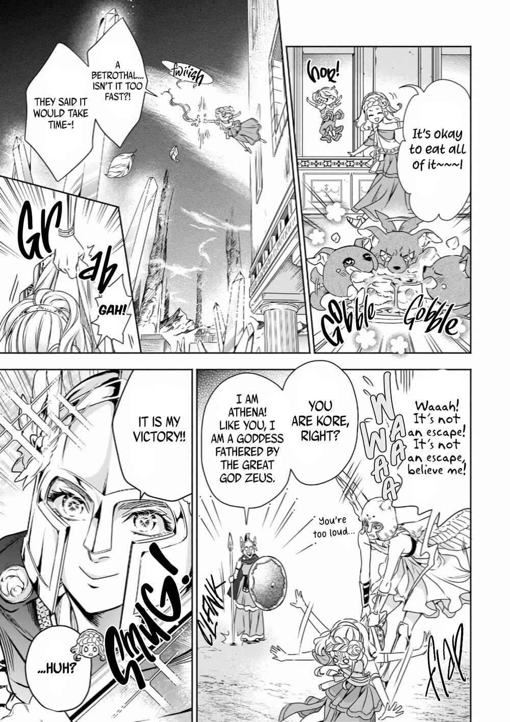 Page 10 Chapter 3 Hades-sama no Mujihi na Konin