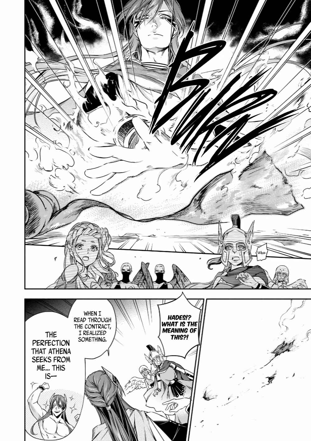 Page 19 Chapter 3 Hades-sama no Mujihi na Konin