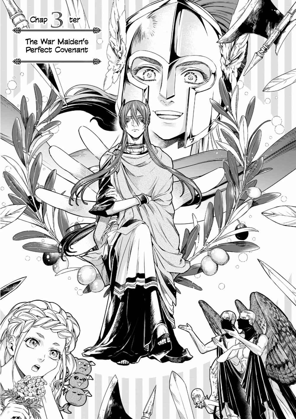 Page 2 Chapter 3 Hades-sama no Mujihi na Konin