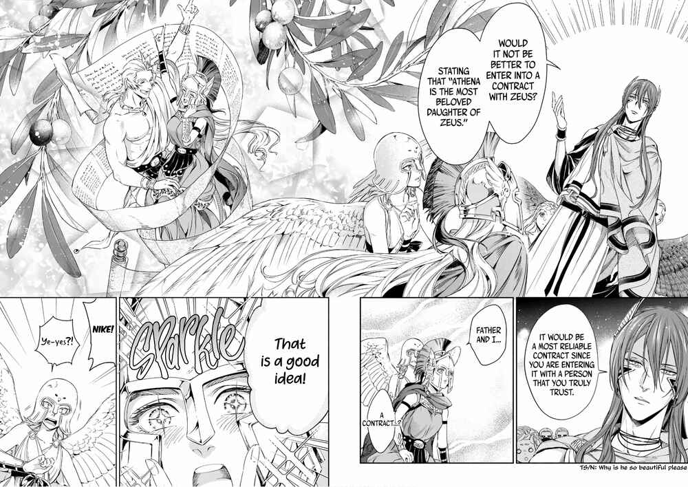 Page 21 Chapter 3 Hades-sama no Mujihi na Konin
