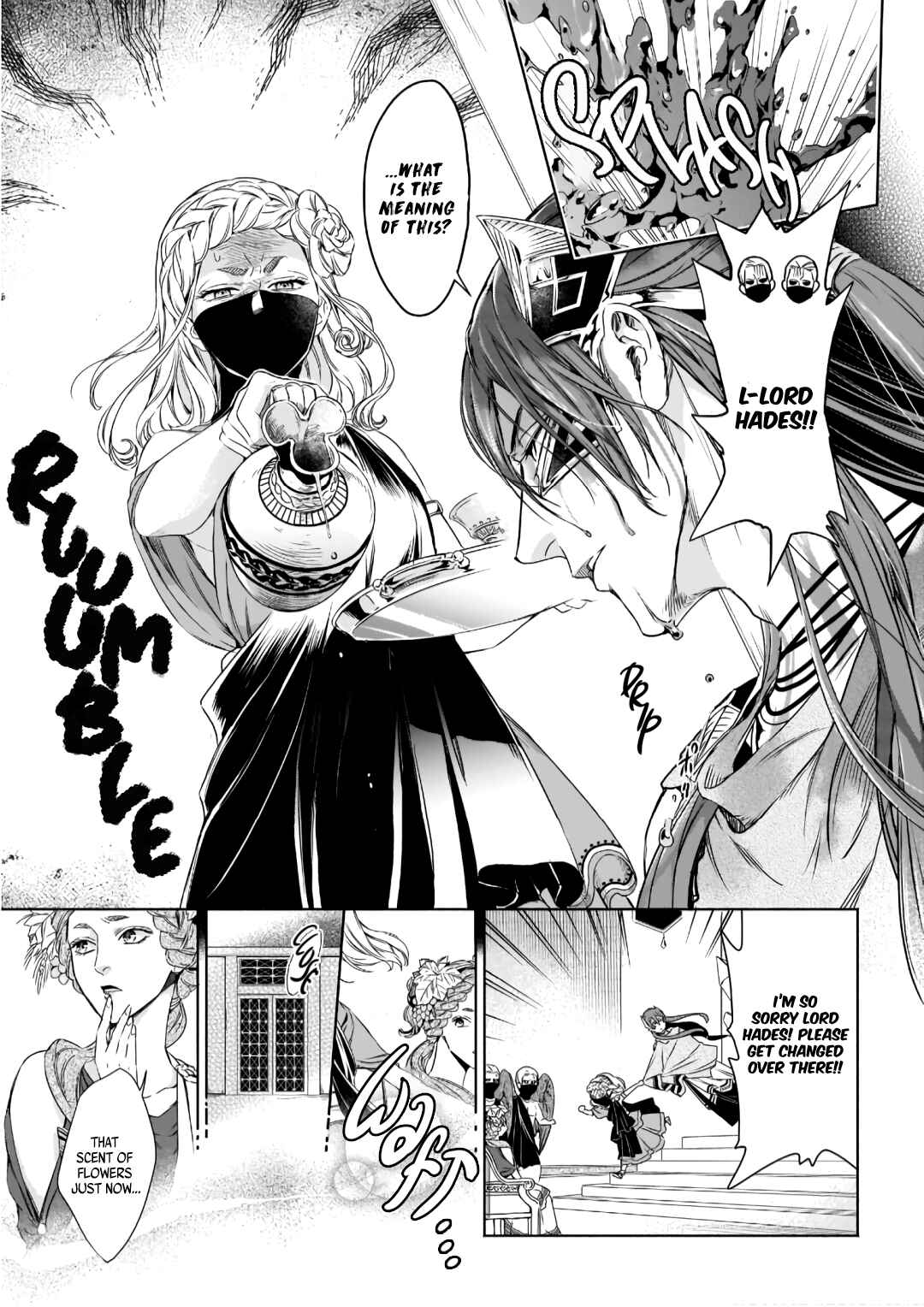 Page 10 Chapter 4 Hades-sama no Mujihi na Konin