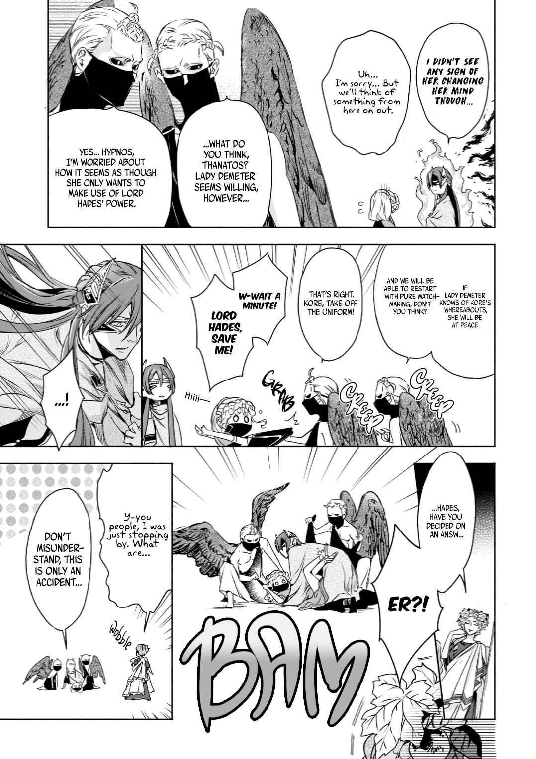 Page 18 Chapter 4 Hades-sama no Mujihi na Konin