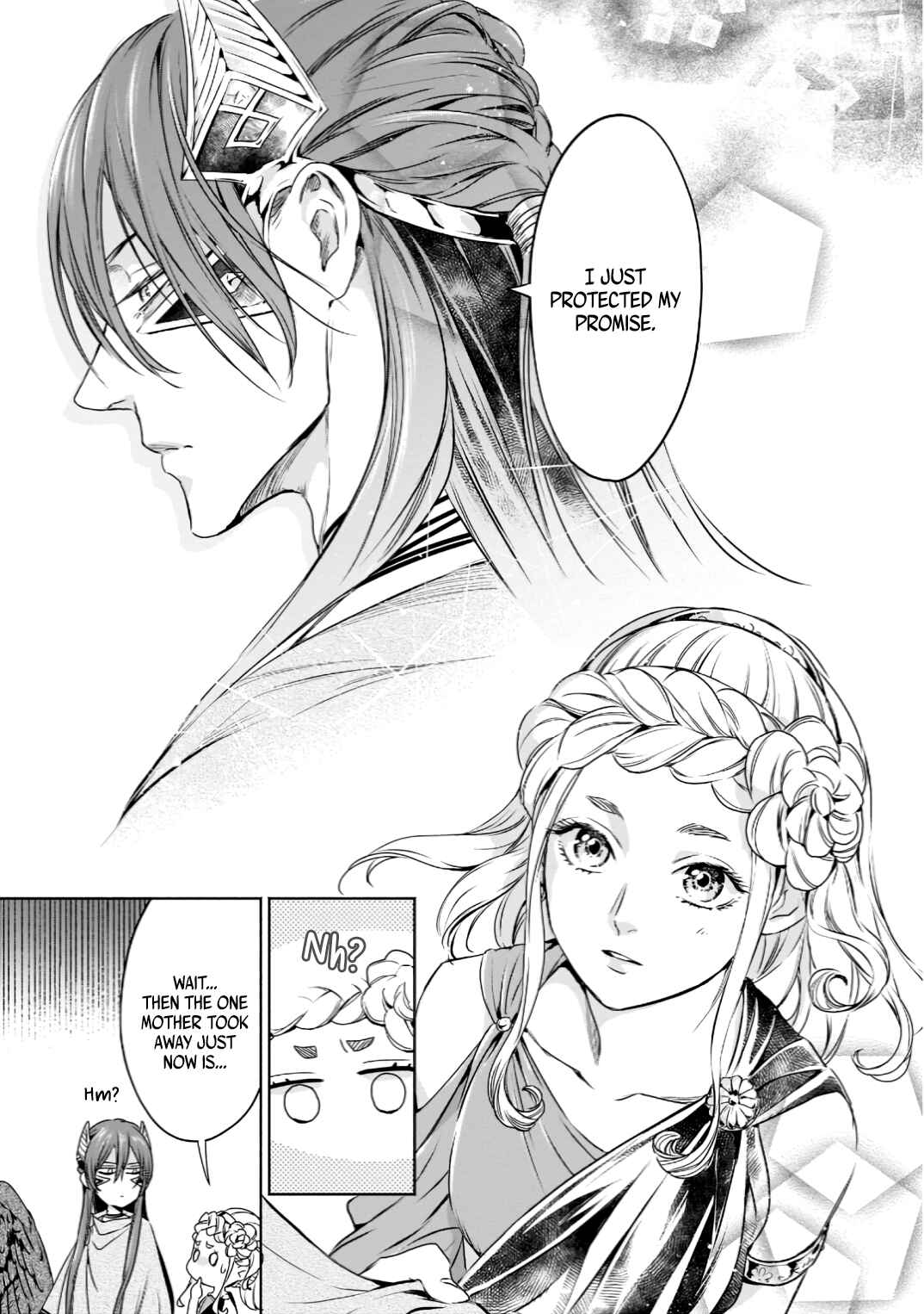 Page 22 Chapter 4 Hades-sama no Mujihi na Konin