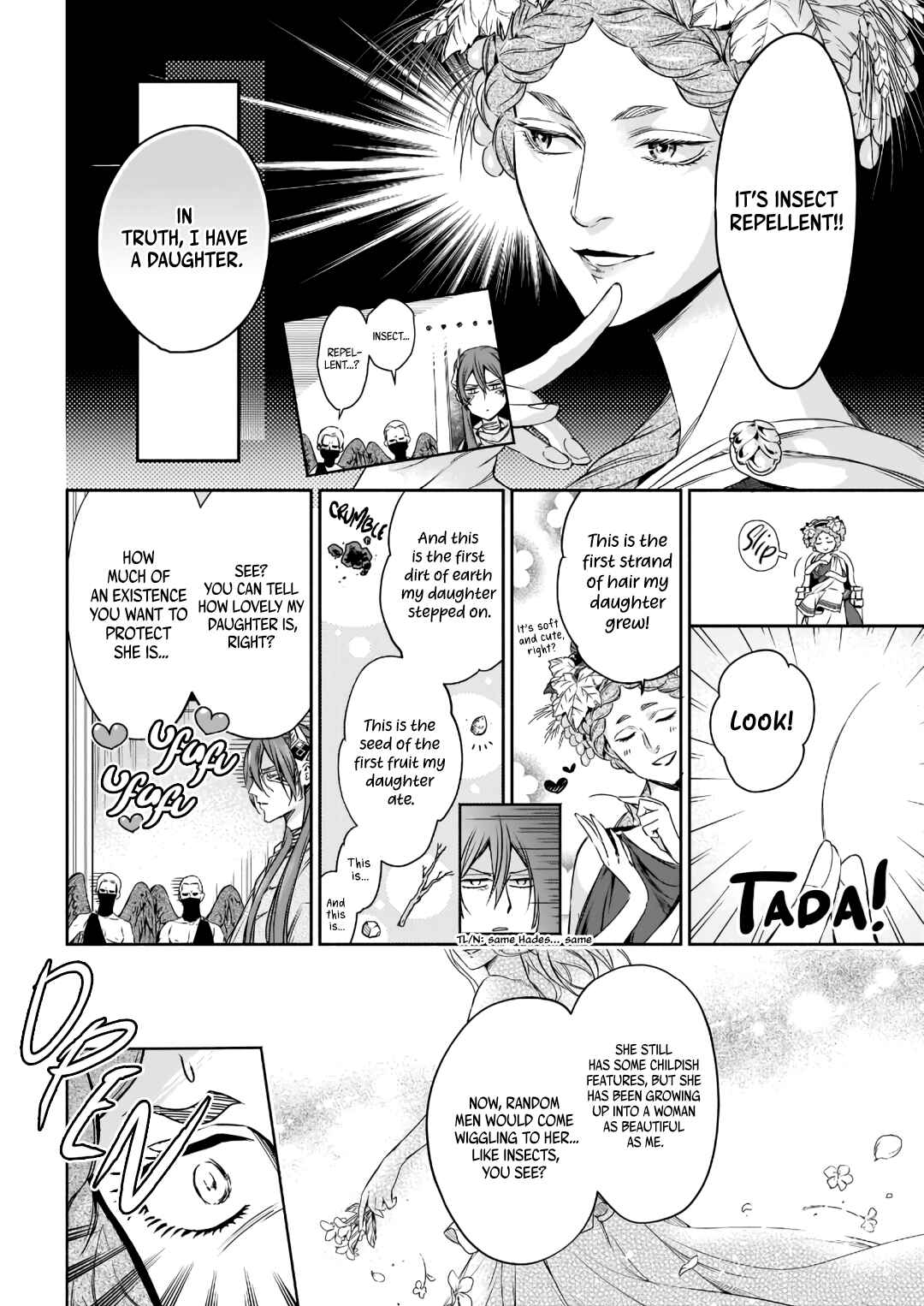 Page 7 Chapter 4 Hades-sama no Mujihi na Konin