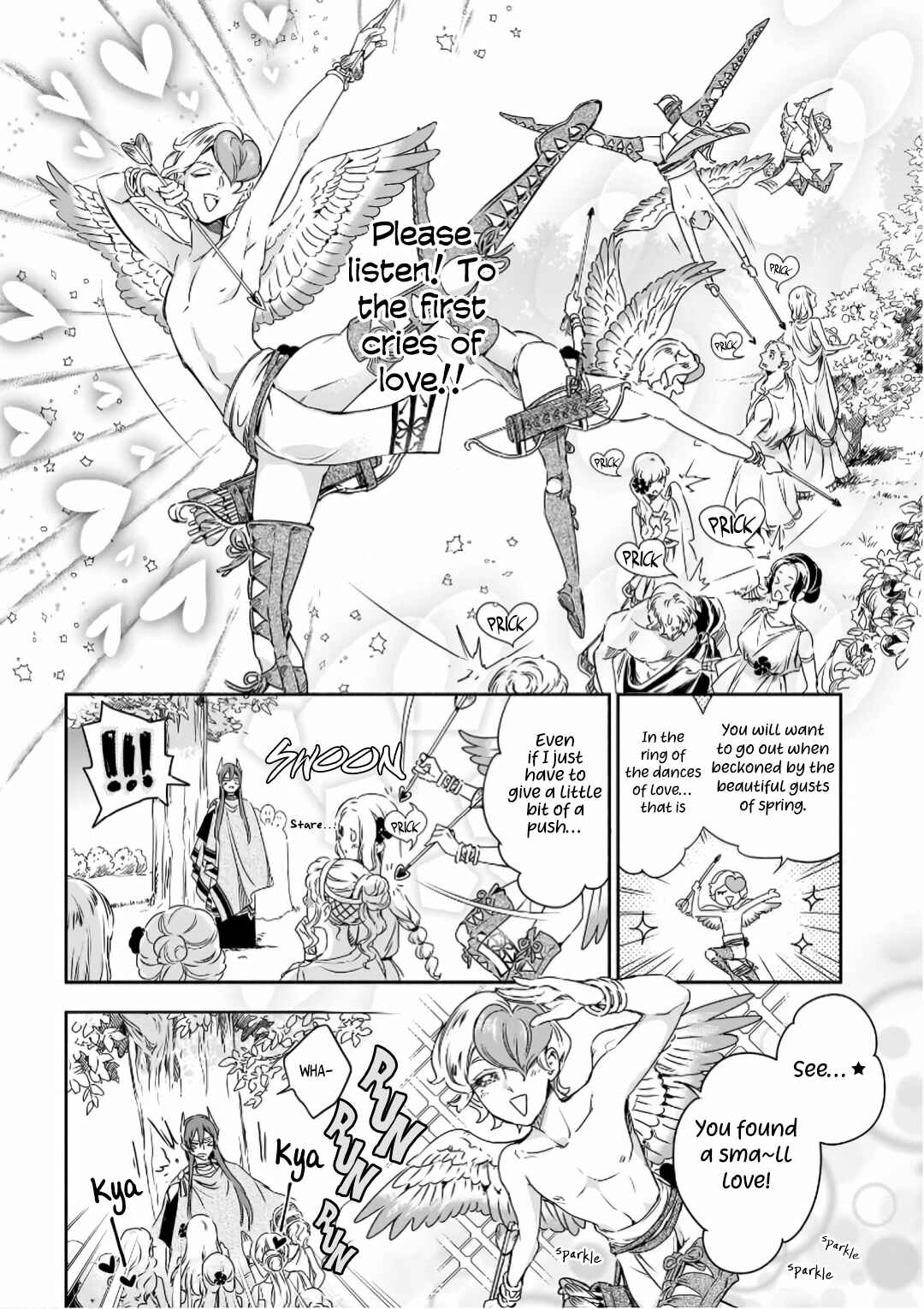 Page 17 Chapter 6 Hades-sama no Mujihi na Konin