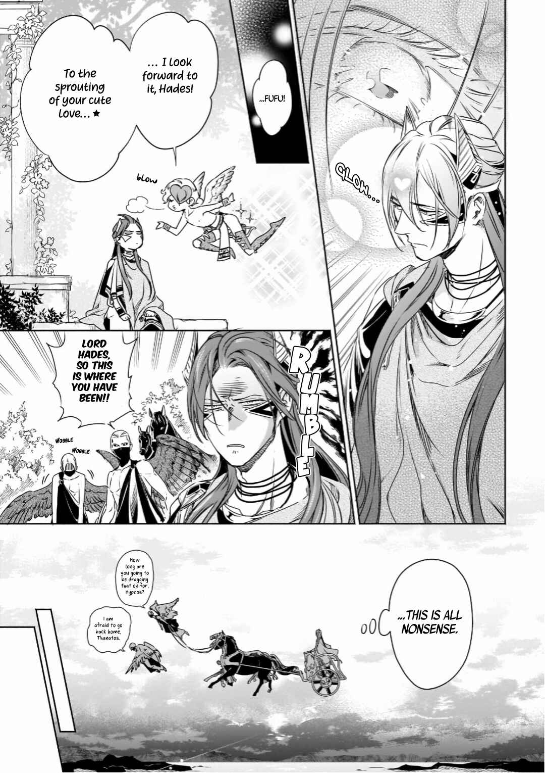 Page 23 Chapter 6 Hades-sama no Mujihi na Konin