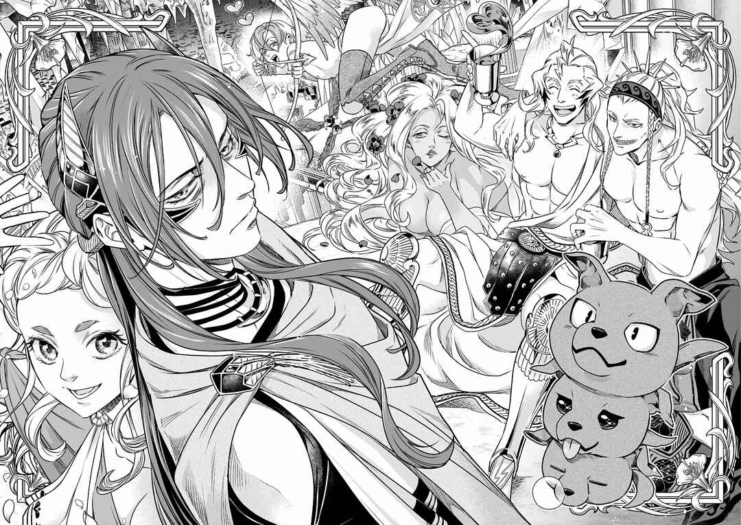 Page 26 Chapter 6 Hades-sama no Mujihi na Konin