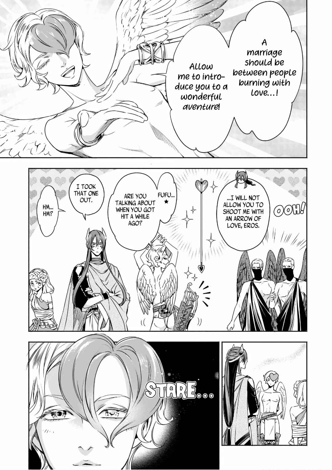 Page 6 Chapter 6 Hades-sama no Mujihi na Konin