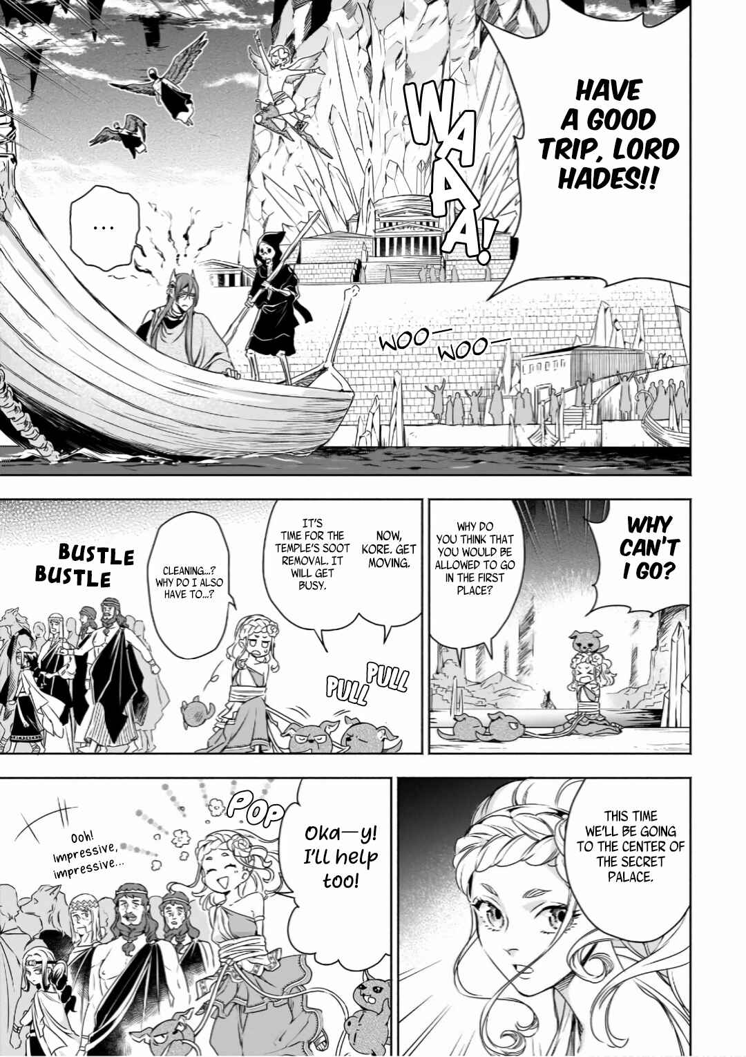 Page 8 Chapter 6 Hades-sama no Mujihi na Konin