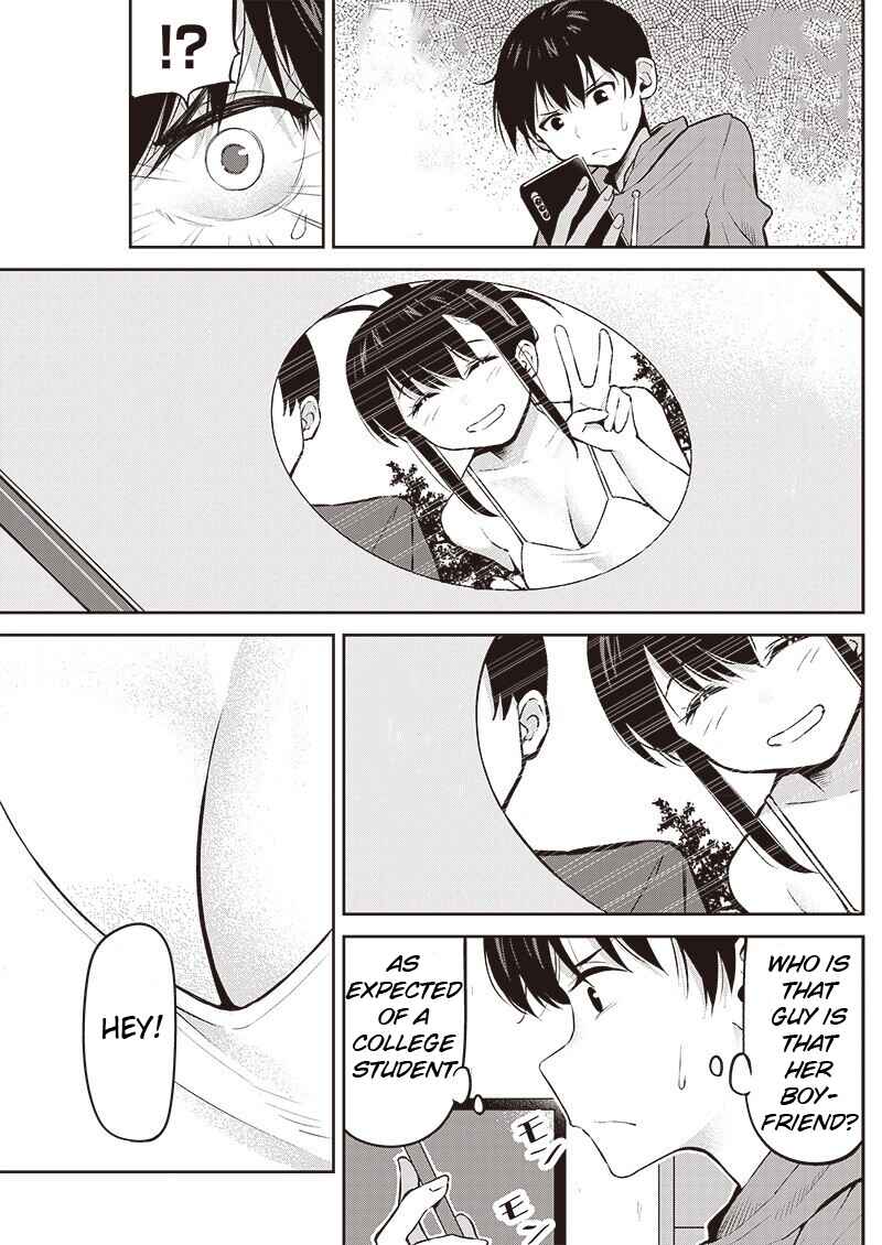 Page 11 Chapter Unknown_09a8 Itoko no Oneechan ni wa Natsukanai!