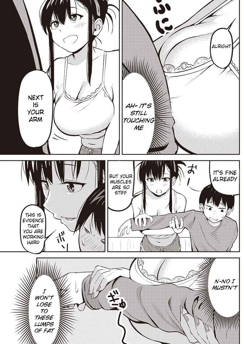 Page 23 Chapter Unknown_09a8 Itoko no Oneechan ni wa Natsukanai!