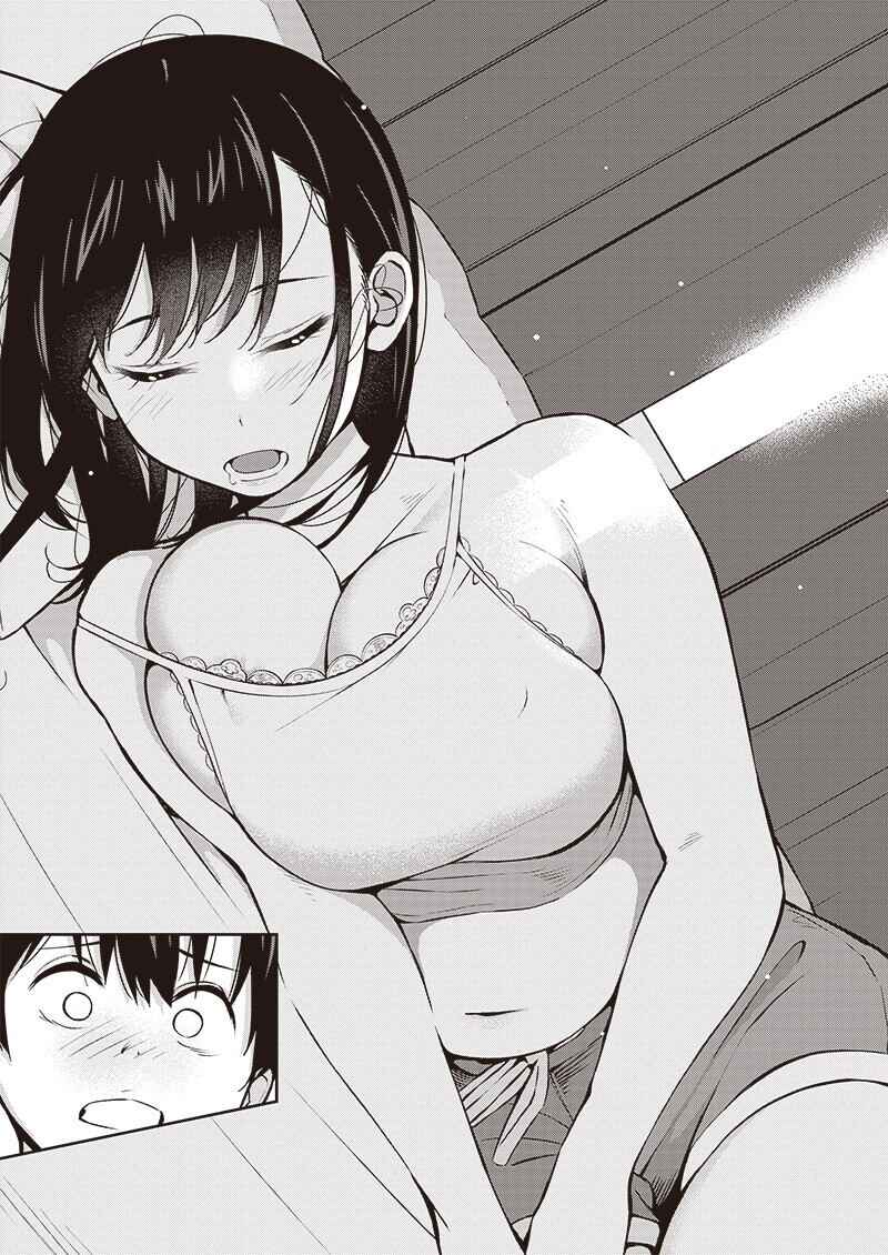 Page 28 Chapter Unknown_09a8 Itoko no Oneechan ni wa Natsukanai!