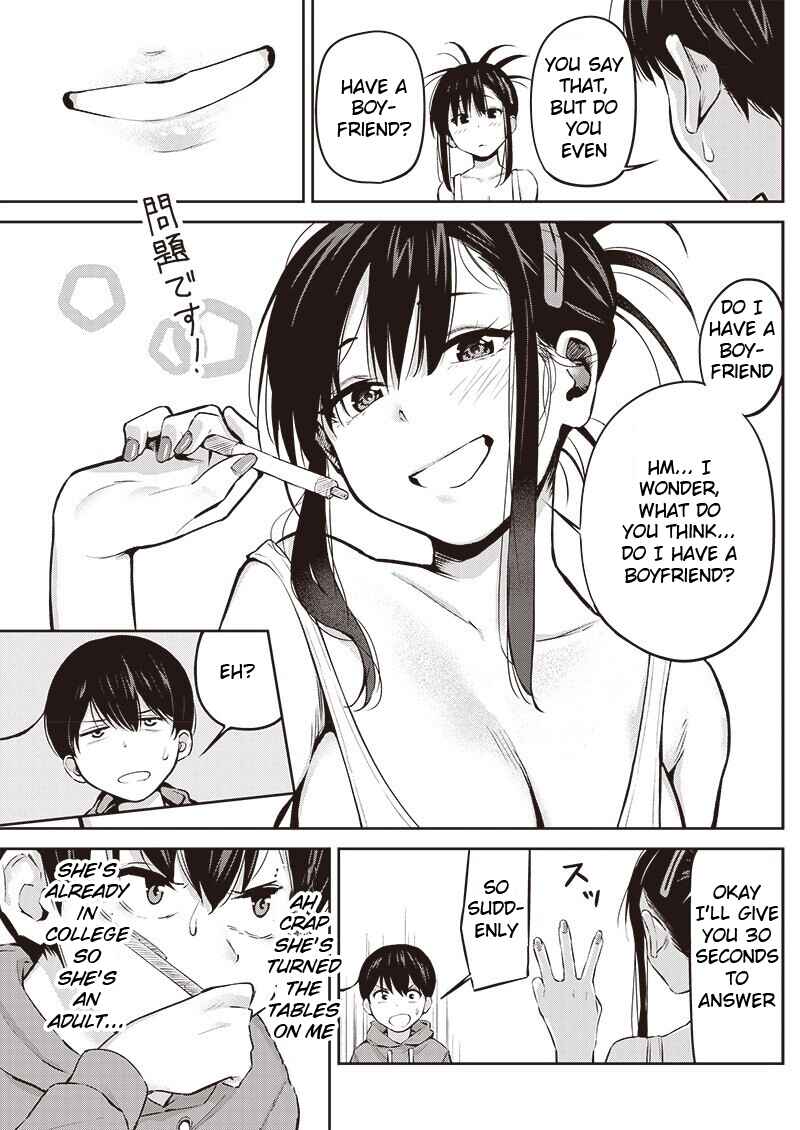 Page 7 Chapter Unknown_09a8 Itoko no Oneechan ni wa Natsukanai!