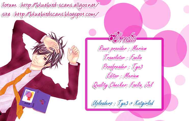 Page 1 Chapter 5 Nee, Darenimo Himitsu da yo