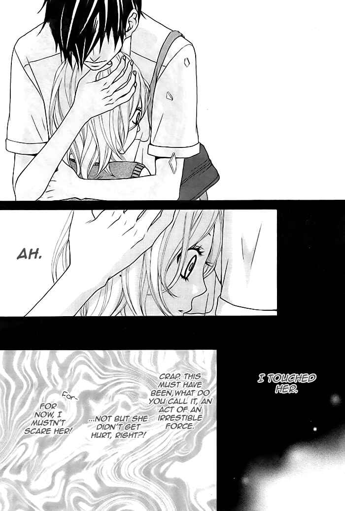Page 11 Chapter 5 Nee, Darenimo Himitsu da yo