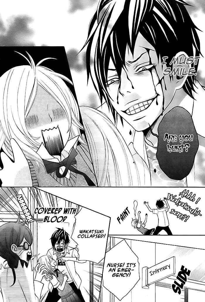 Page 12 Chapter 5 Nee, Darenimo Himitsu da yo
