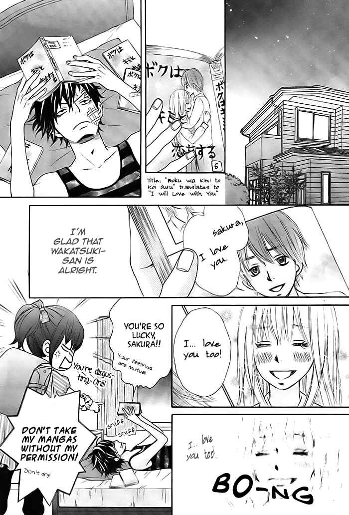 Page 13 Chapter 5 Nee, Darenimo Himitsu da yo