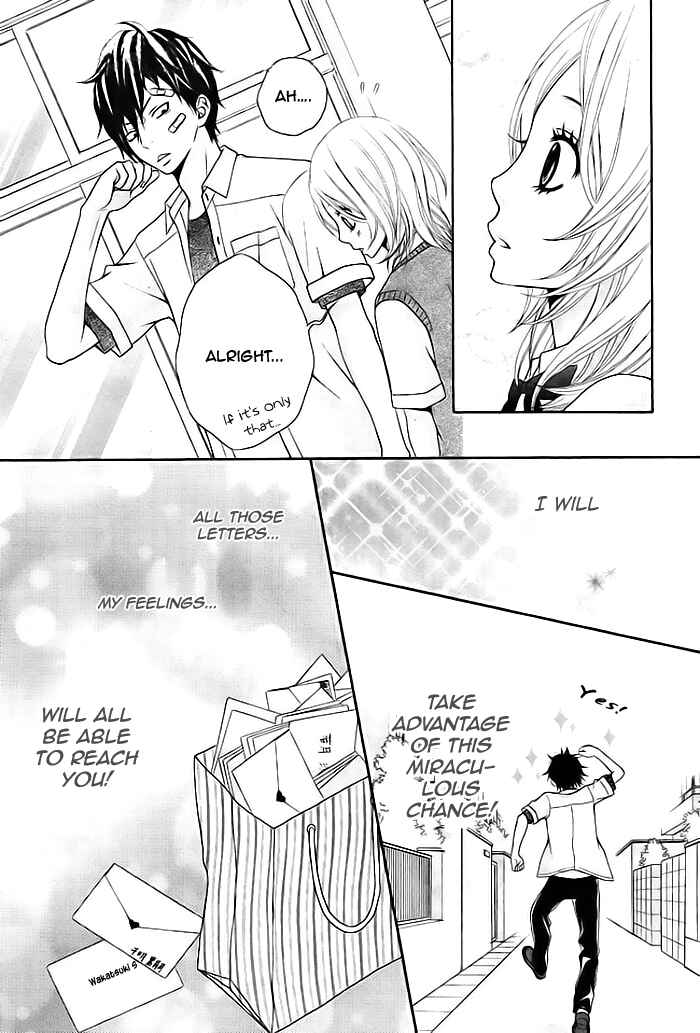 Page 17 Chapter 5 Nee, Darenimo Himitsu da yo