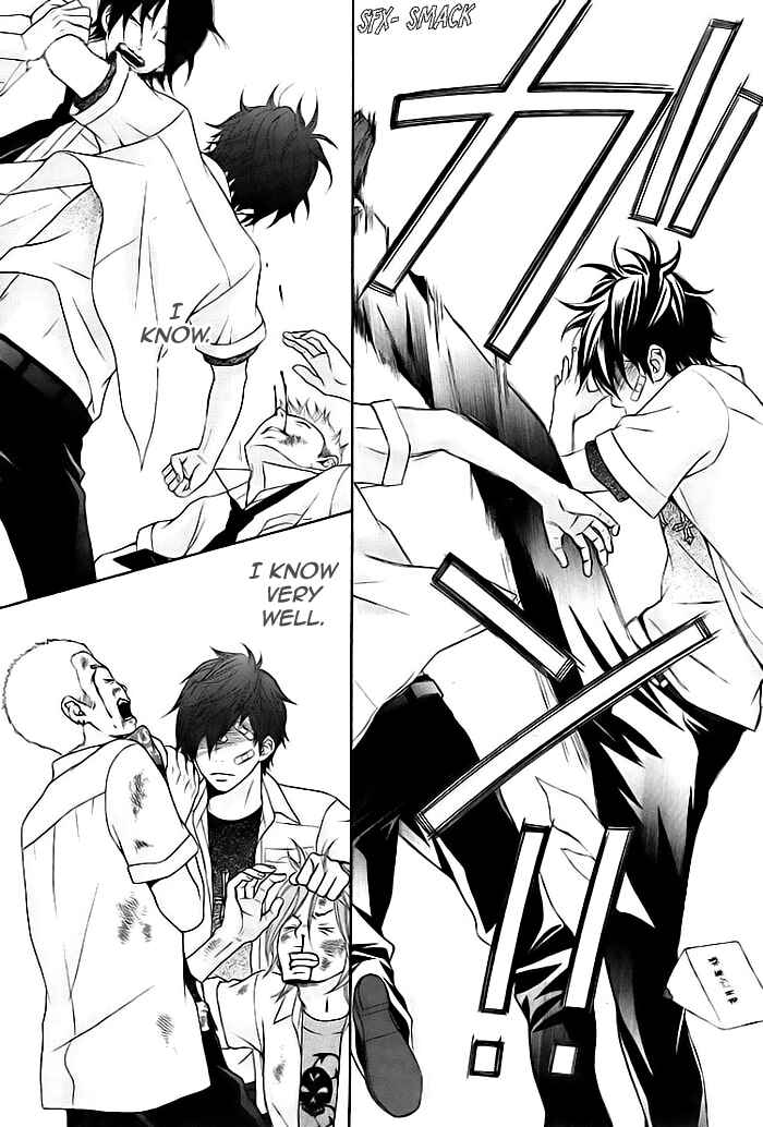 Page 20 Chapter 5 Nee, Darenimo Himitsu da yo