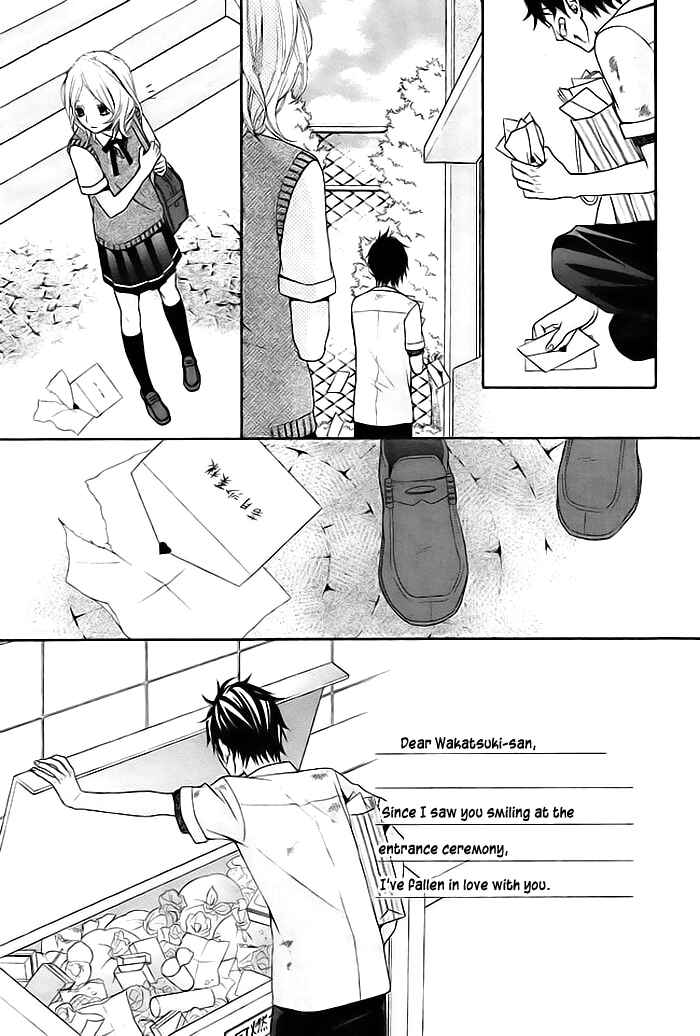Page 23 Chapter 5 Nee, Darenimo Himitsu da yo
