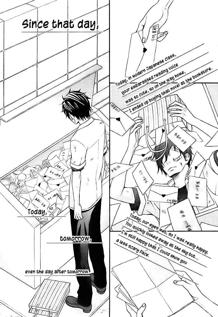 Page 25 Chapter 5 Nee, Darenimo Himitsu da yo