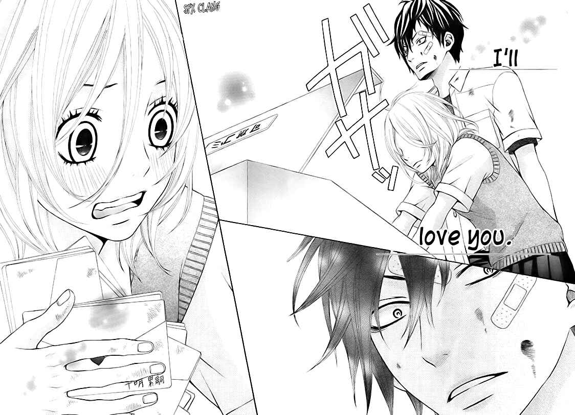Page 26 Chapter 5 Nee, Darenimo Himitsu da yo