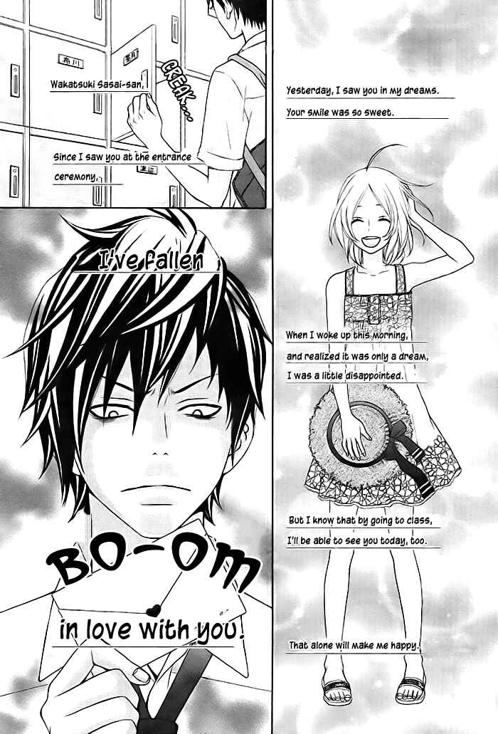 Page 4 Chapter 5 Nee, Darenimo Himitsu da yo