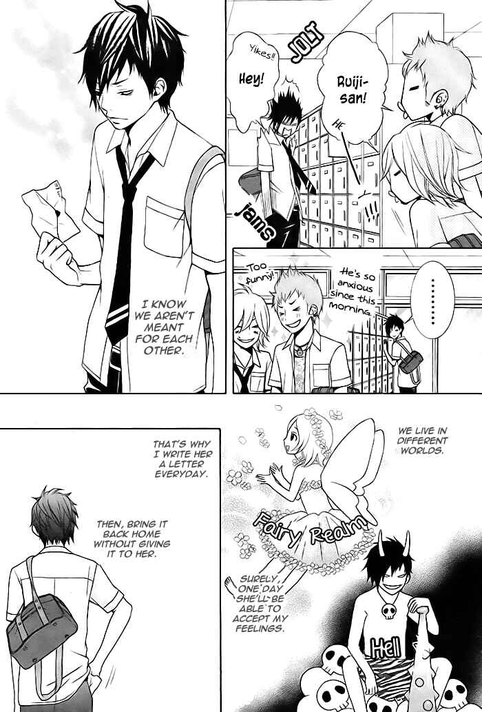 Page 5 Chapter 5 Nee, Darenimo Himitsu da yo