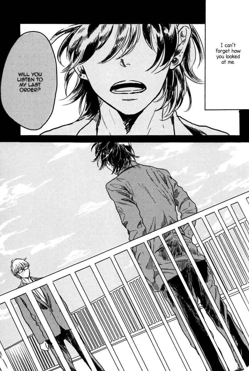 Page 12 Chapter 2 Sorekara, Kimi o Kangaeru
