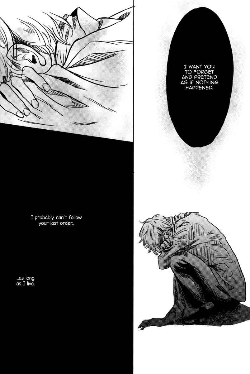 Page 13 Chapter 2 Sorekara, Kimi o Kangaeru