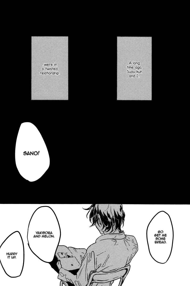 Page 5 Chapter 2 Sorekara, Kimi o Kangaeru