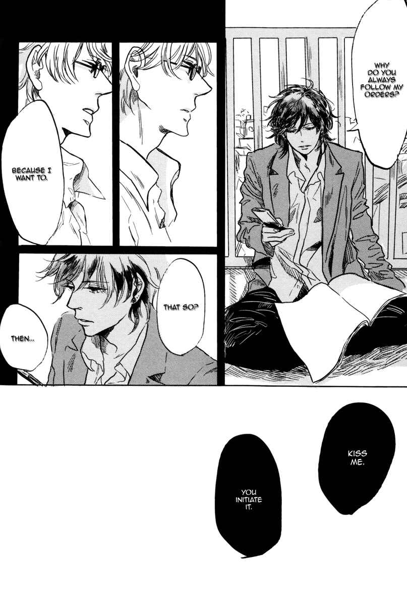 Page 7 Chapter 2 Sorekara, Kimi o Kangaeru