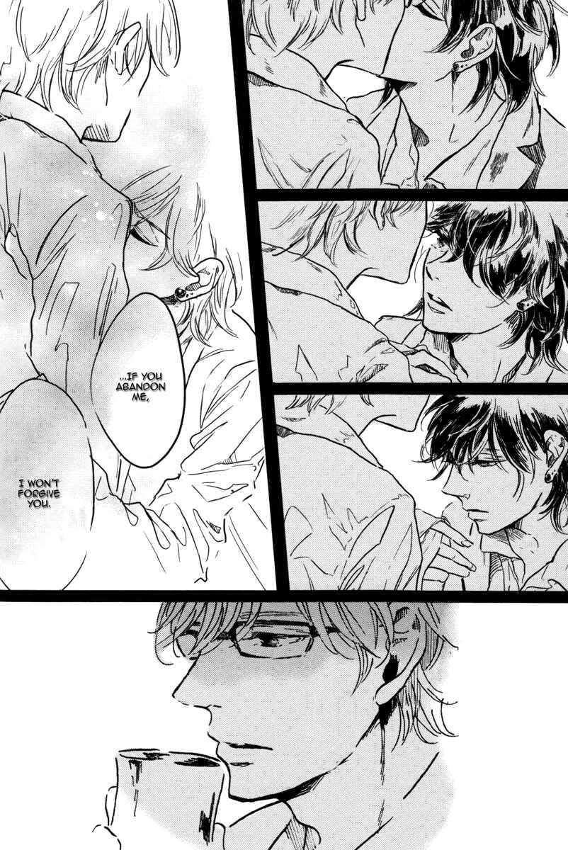 Page 9 Chapter 2 Sorekara, Kimi o Kangaeru