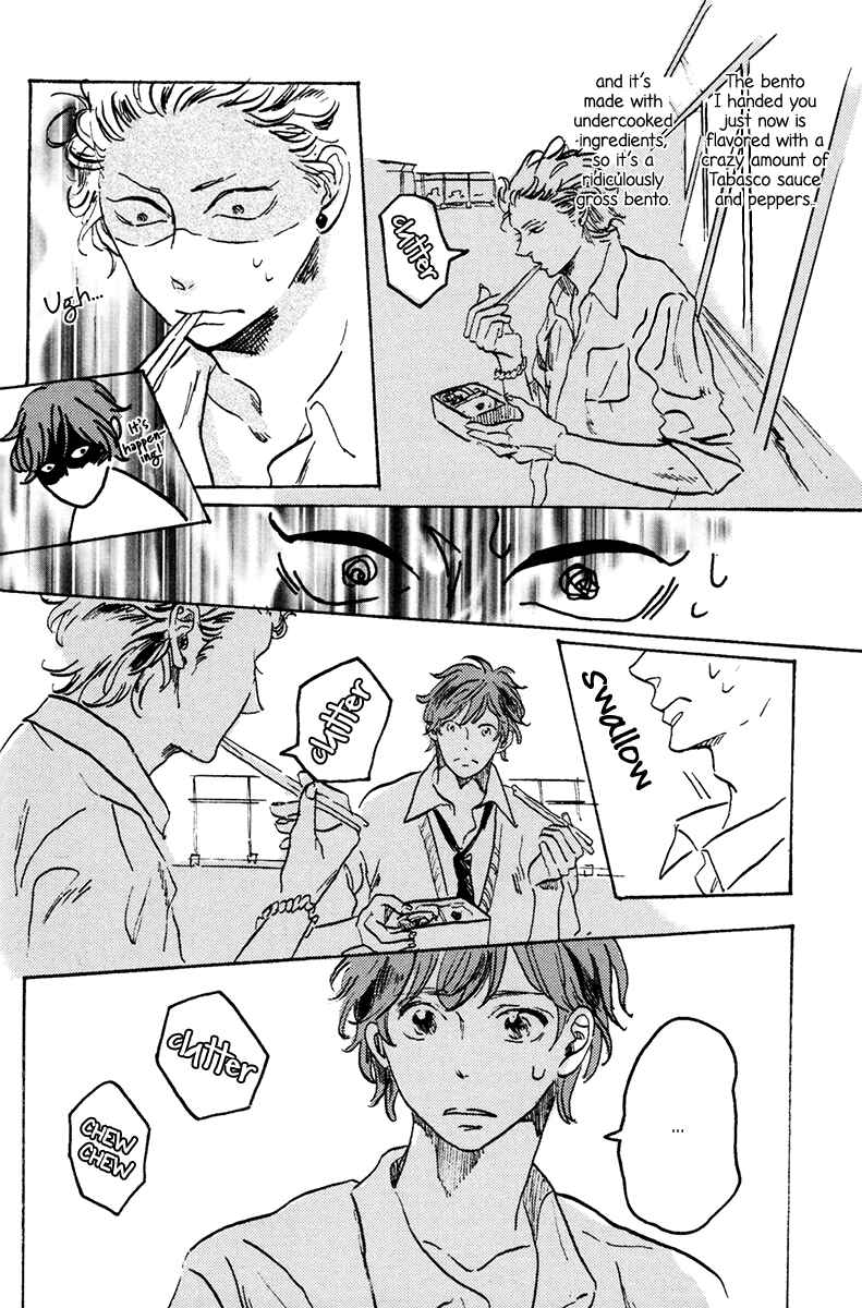 Page 13 Chapter 3 Sorekara, Kimi o Kangaeru