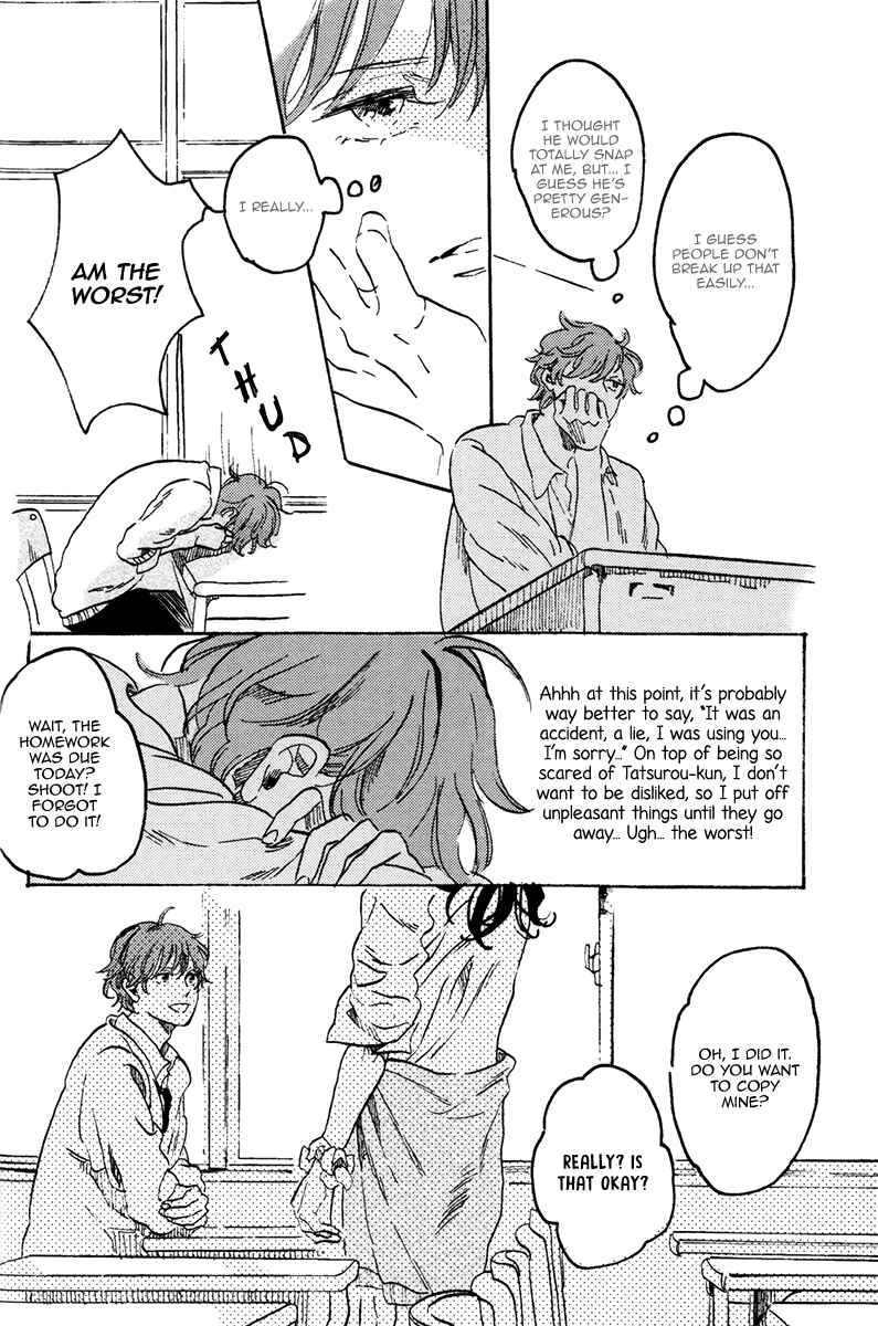 Page 15 Chapter 3 Sorekara, Kimi o Kangaeru